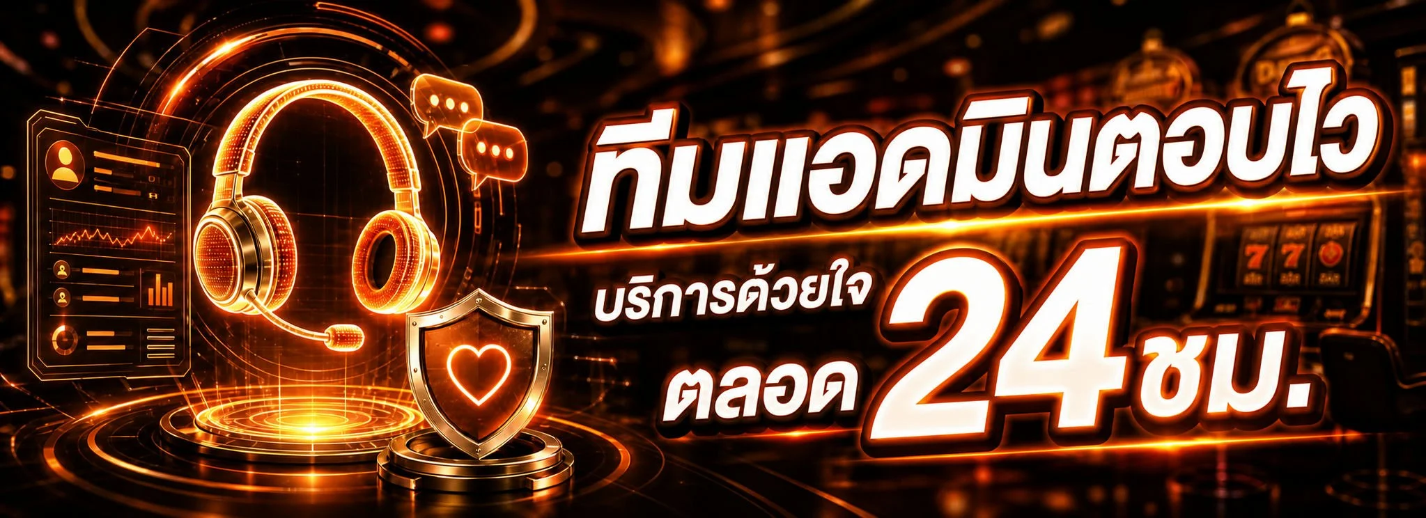 รวมค่ายสล็อตชั้นนำใน PGSLOT.MOBILE เล่นได้ครบทุกค่าย